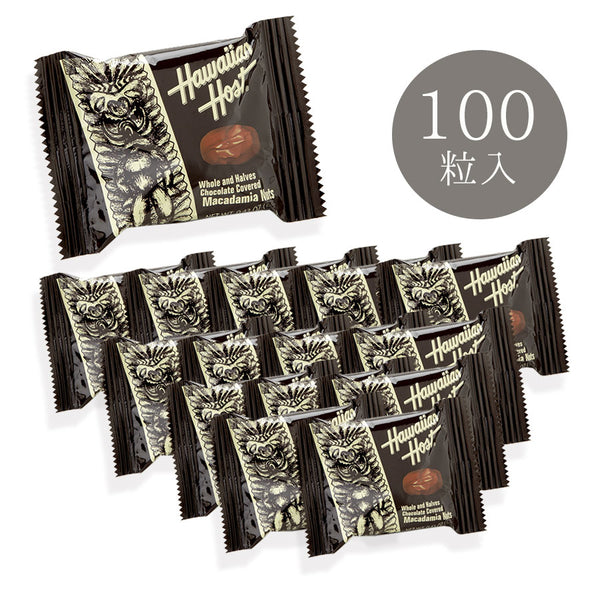 【セット割引】マカダミアナッツチョコレート TIKI 100袋詰
